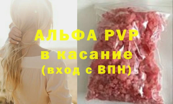 ECSTASY Заволжск