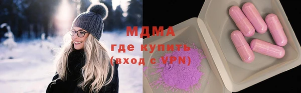 mix Заволжье