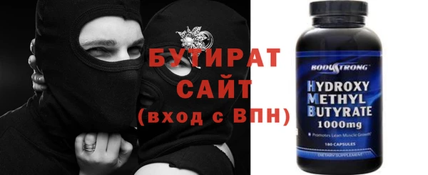 mix Заволжье