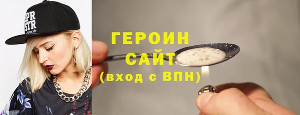 mix Заволжье